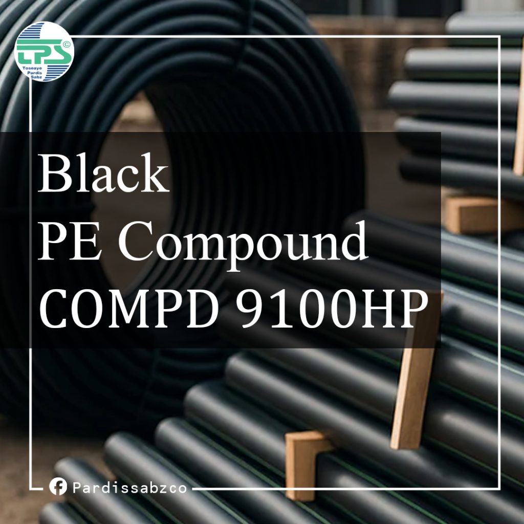 COMPD 9100HP Black PE Compound11111111111111