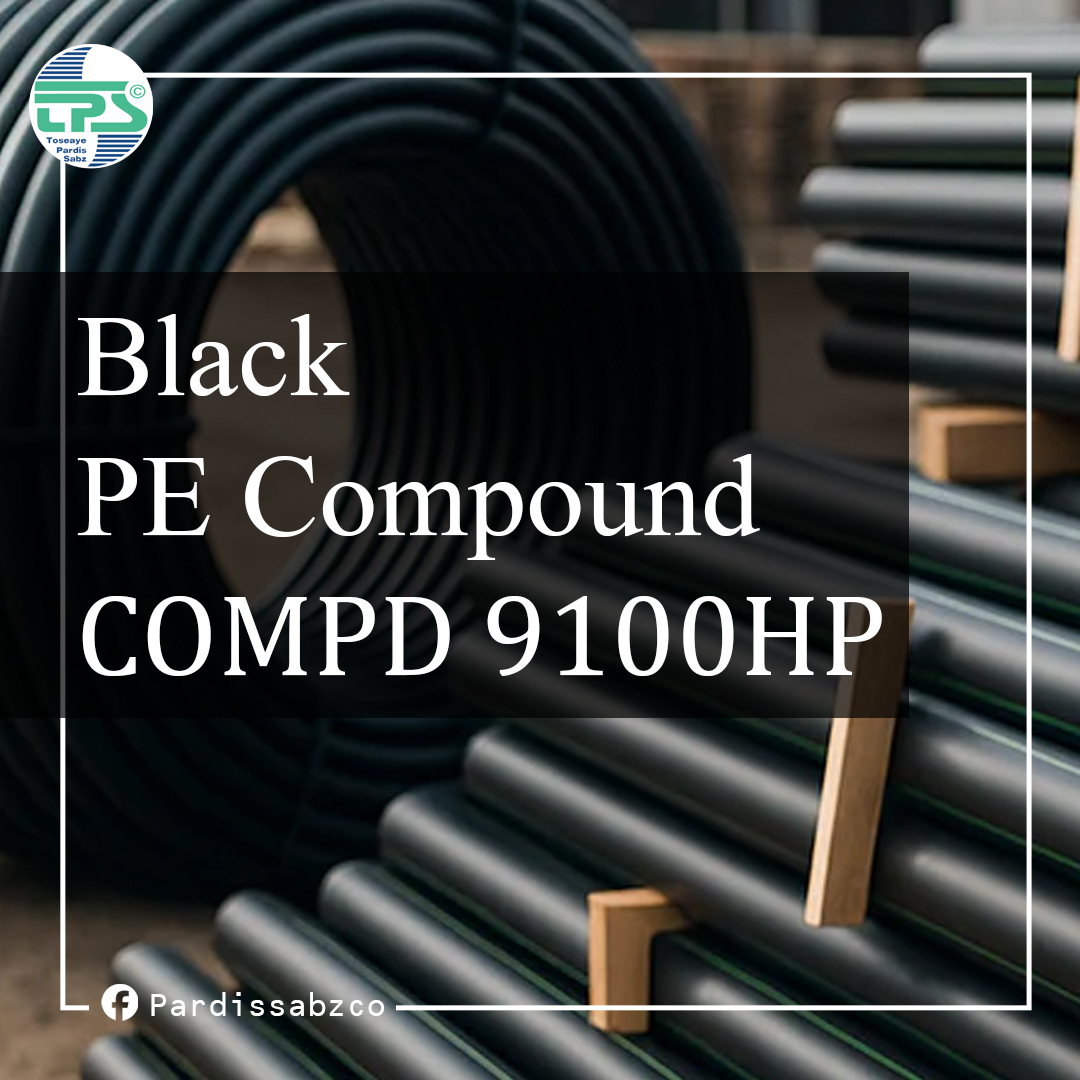 COMPD 9100HP Black PE Compound11111111111111